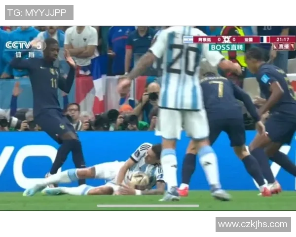CCTV5精彩回放法国对阵阿根廷的激烈比赛瞬间解析