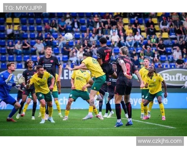 足球福图纳锡塔迎战阿尔克马尔全力争胜的激烈对决即将上演 足球福图纳锡塔迎战阿尔克马尔全力争胜的激烈对决即将上演