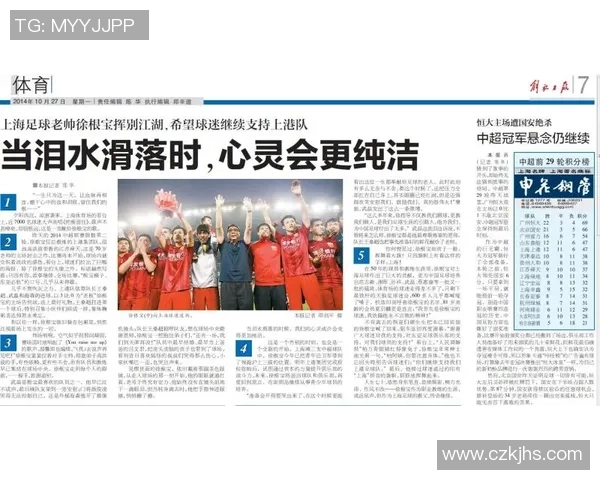 赫根与布鲁马波卡纳2018年对决回顾及精彩瞬间分析