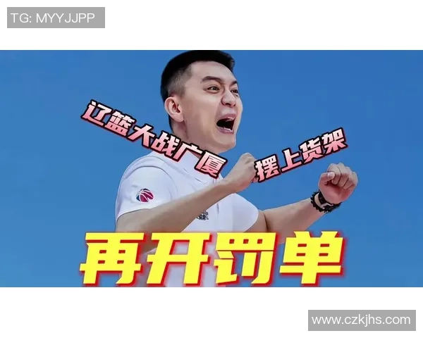 战绩上升也没用,完全摊牌!四人被摆上买卖货架,这队开端重建! 战绩上升也没用,完全摊牌!四人被摆上买卖货架,这队开端重建!